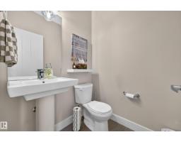 3803 48 Av, Beaumont, AB T4X1C4 Photo 15