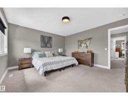 3803 48 Av, Beaumont, AB T4X1C4 Photo 16