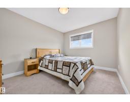 3803 48 Av, Beaumont, AB T4X1C4 Photo 21