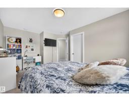 3803 48 Av, Beaumont, AB T4X1C4 Photo 24