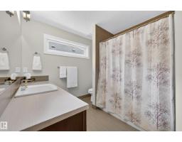 3803 48 Av, Beaumont, AB T4X1C4 Photo 26