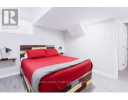 2 - 1492 Northdale Street, Ottawa, ON K1B4G6 Photo 13