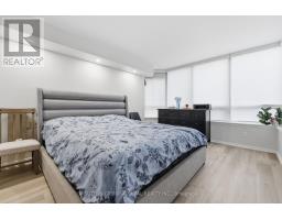 211 - 81 Townsgate Drive, Vaughan, ON L4J8E6 Photo 11