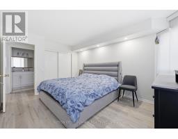 211 - 81 Townsgate Drive, Vaughan, ON L4J8E6 Photo 12