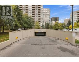 211 - 81 Townsgate Drive, Vaughan, ON L4J8E6 Photo 41