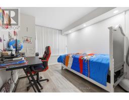 211 - 81 Townsgate Drive, Vaughan, ON L4J8E6 Photo 7