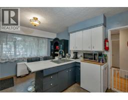 Kitchen - 157 Seabreeze Dr, Campbell River, BC V9H1H9 Photo 12