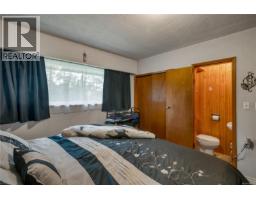 Living room - 157 Seabreeze Dr, Campbell River, BC V9H1H9 Photo 14