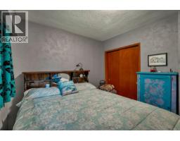 157 Seabreeze Dr, Campbell River, BC V9H1H9 Photo 20