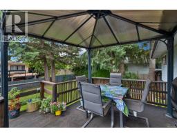 157 Seabreeze Dr, Campbell River, BC V9H1H9 Photo 36