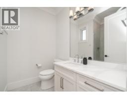 5891 Goldeneye Place, Richmond, BC V7E3V7 Photo 29