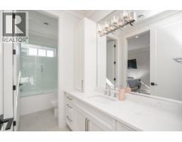 5891 Goldeneye Place, Richmond, BC V7E3V7 Photo 31