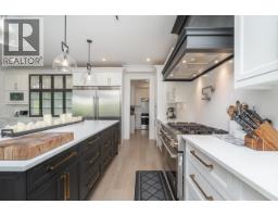 5891 Goldeneye Place, Richmond, BC V7E3V7 Photo 16