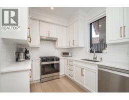 5891 Goldeneye Place, Richmond, BC V7E3V7 Photo 17