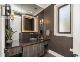 5891 Goldeneye Place, Richmond, BC V7E3V7 Photo 20