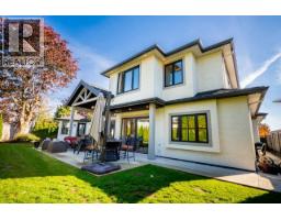 5891 Goldeneye Place, Richmond, BC V7E3V7 Photo 37