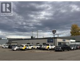 Living room of 796 4TH AVENUE · Prince George, BC