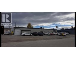 Kitchen of 796 4TH AVENUE · Prince George, BC