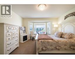 5021 5 Avenue, Vernon, BC V1H2A3 Photo 17