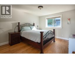 521 Fourneau Way, Parksville, BC V9P2J7 Photo 18