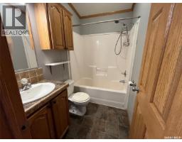 83 106 1st Avenue, Weyburn, SK S4H2J1 Photo 36