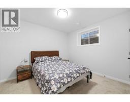 15113 37 Street Sw, Calgary, AB T2Y0R7 Photo 28