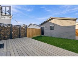 15113 37 Street Sw, Calgary, AB T2Y0R7 Photo 31