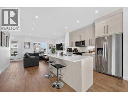 Laundry room - 602, 135 Belmont Passage Sw, Calgary, AB T2X5X4 Photo 12