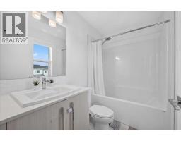 602, 135 Belmont Passage Sw, Calgary, AB T2X5X4 Photo 35