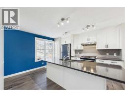 Laundry room - 881 Cranston Avenue Se, Calgary, AB T3M2V5 Photo 8