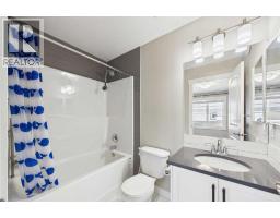 881 Cranston Avenue Se, Calgary, AB T3M2V5 Photo 15