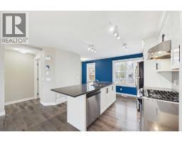 881 Cranston Avenue Se, Calgary, AB T3M2V5 Photo 10