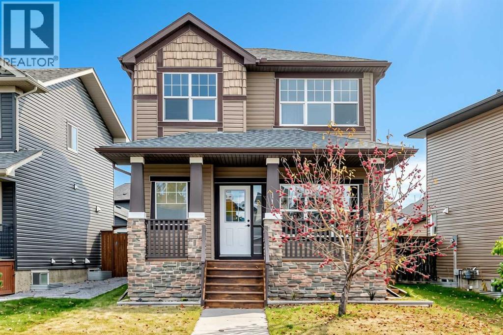 Photo of 114 Evansdale Link NW, Calgary