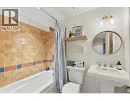 4pc Bathroom - 5047 Seon Crescent, Kelowna, BC V1W5A5 Photo 7