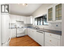 Ensuite - 1183 Moore Rd, Comox, BC V9M3X1 Photo 9