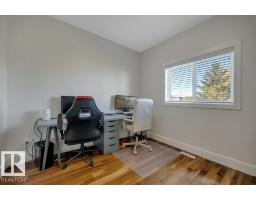 14 Sienna Ga, Fort Saskatchewan, AB T8L0J6 Photo 22