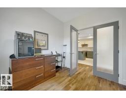 14 Sienna Ga, Fort Saskatchewan, AB T8L0J6 Photo 23
