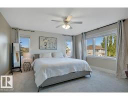 14 Sienna Ga, Fort Saskatchewan, AB T8L0J6 Photo 32