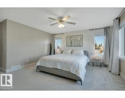 14 Sienna Ga, Fort Saskatchewan, AB T8L0J6 Photo 33