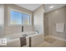 14 Sienna Ga, Fort Saskatchewan, AB T8L0J6 Photo 37