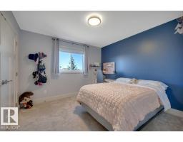 14 Sienna Ga, Fort Saskatchewan, AB T8L0J6 Photo 38