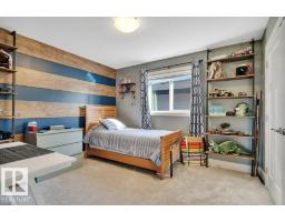14 Sienna Ga, Fort Saskatchewan, AB T8L0J6 Photo 39