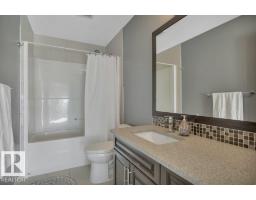14 Sienna Ga, Fort Saskatchewan, AB T8L0J6 Photo 40