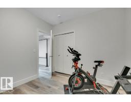 14 Sienna Ga, Fort Saskatchewan, AB T8L0J6 Photo 47