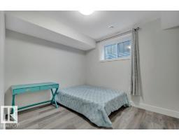 14 Sienna Ga, Fort Saskatchewan, AB T8L0J6 Photo 48
