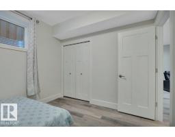 14 Sienna Ga, Fort Saskatchewan, AB T8L0J6 Photo 49