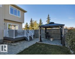 14 Sienna Ga, Fort Saskatchewan, AB T8L0J6 Photo 58