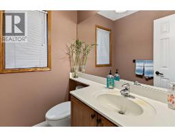 Office - 1515 Sunvista Way Se, Calgary, AB T2X3G3 Photo 15