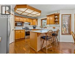 4pc Bathroom - 1515 Sunvista Way Se, Calgary, AB T2X3G3 Photo 9