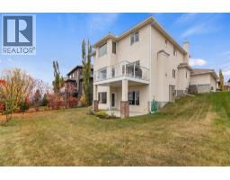 5pc Bathroom - 107 Arbour  Vista Road Nw, Calgary, AB T3G5G3 Photo 12